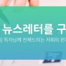 바이잡스
