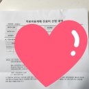 여인호치과의원 네이버블로그