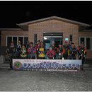 수산2리마을회관 이미지