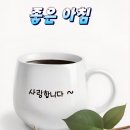 해수탕 이미지