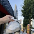 하대동298 이미지