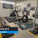 사명복싱 통합센터 | [공지] 🥊 사명복싱 통합센터 – 압도적 규모와 치밀한 설계로 완성된 프리미엄 복싱 센터 양주복싱 고읍...