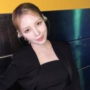 보아