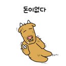 라온풀빌라