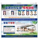 도서출판 미션21 이미지