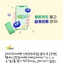 이롬치과의원 이미지