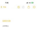 평일식당 이미지