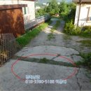 화전1리마을회관 이미지