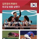 통나무집농원 이미지