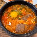 유자네식당 이미지