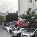 원조대가야성 이미지