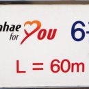 한림파크 이미지