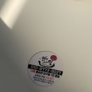 인생아구찜 달서점 이미지