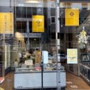 노리팡팡 이미지