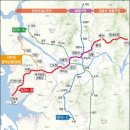 수도권 광역급행철도(GTX) B노선, 재정+민투사업···초안공람~! 이미지