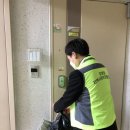 호평평내행정복지센터 이미지