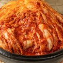 전라도김치 이미지