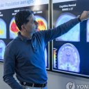 만다라한의원 이미지