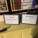 하땅세 극장 | 대학로공연 하땅세극장에서 굴 연극 보고 옴