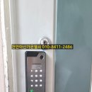 천안백석주공11단지(3차) 이미지