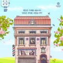 연극 ''쉬어매드니스'' 이미지