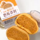 CU상록아이파크점 이미지