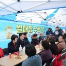 청산면-1 이미지