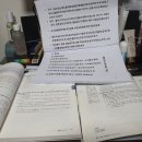 독립자동차정비공장 이미지