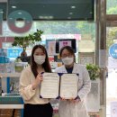 건강사랑약국 이미지