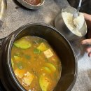 황금돼지집 | 대구 수성구 돼지갈비집 낙산가든 황금점 내돈내산후기