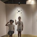 재단법인 일제강제동원피해자지원재단-일 | 아이랑 역사 공부 - 국립일제강제동원역사관