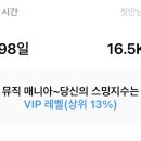 서경세탁소 이미지