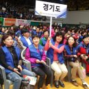 목포실내체육관 이미지