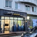 대박건축설비 네이버블로그