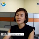 ㈜나라리사이클링 | [이용후기] 온라인 법인설립시스템 이용후기 (2014년 11월)