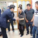 영암경로당 이미지