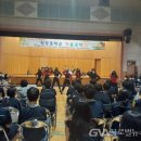 월곶중학교 이미지