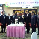 천일학원 이미지