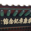 선유동1로 이미지