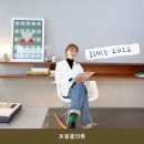 트윙클의원 시설 깔끔 한 곳의 매장 위치와 주차