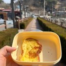 강선대화장실 이미지