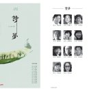 백암문고 이미지