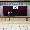 가곡분관 이미지