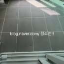 크린광주 | 내돈내산) 광주 아정당 입주청소 사이청소 후기. 아정당크린 아정당청소후기