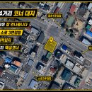 소로3-200 네이버블로그