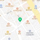광영떡방앗간
