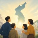 1945년 광복 직후, 조선에 남은 일본인들 이미지