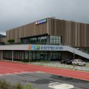 홍성군장애인스포츠센터 이미지