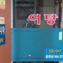 세동프라자 이미지