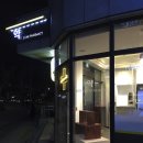 스타약국 이미지